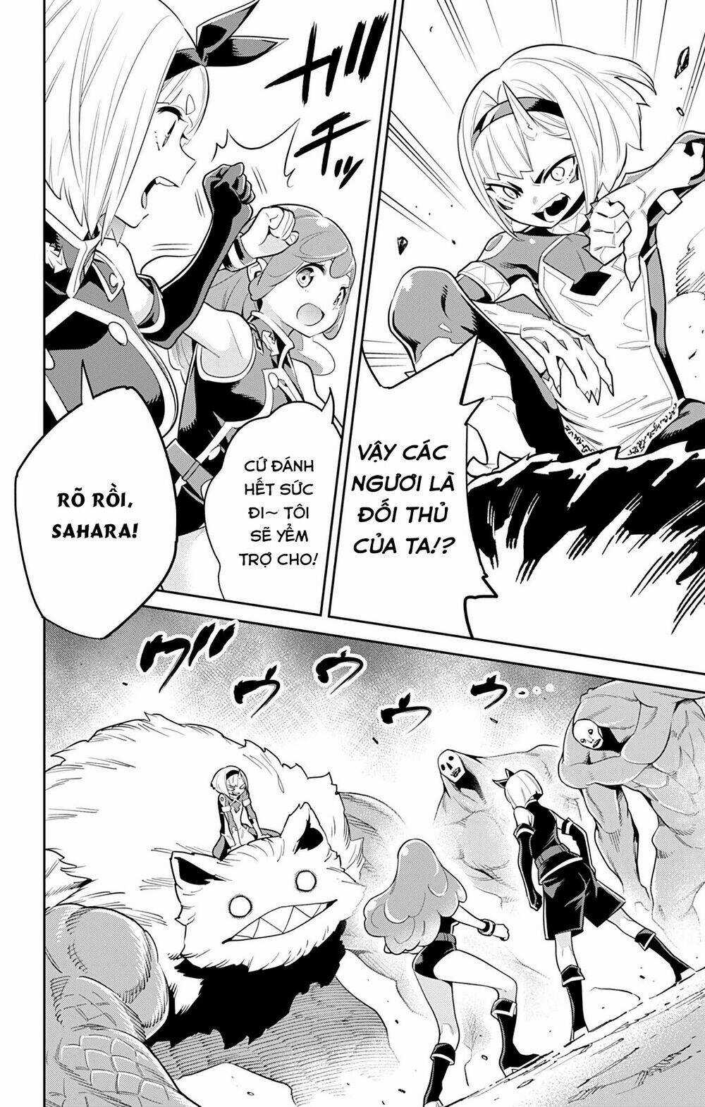 Mato Seihei No Slave Chapter 32 trang 4