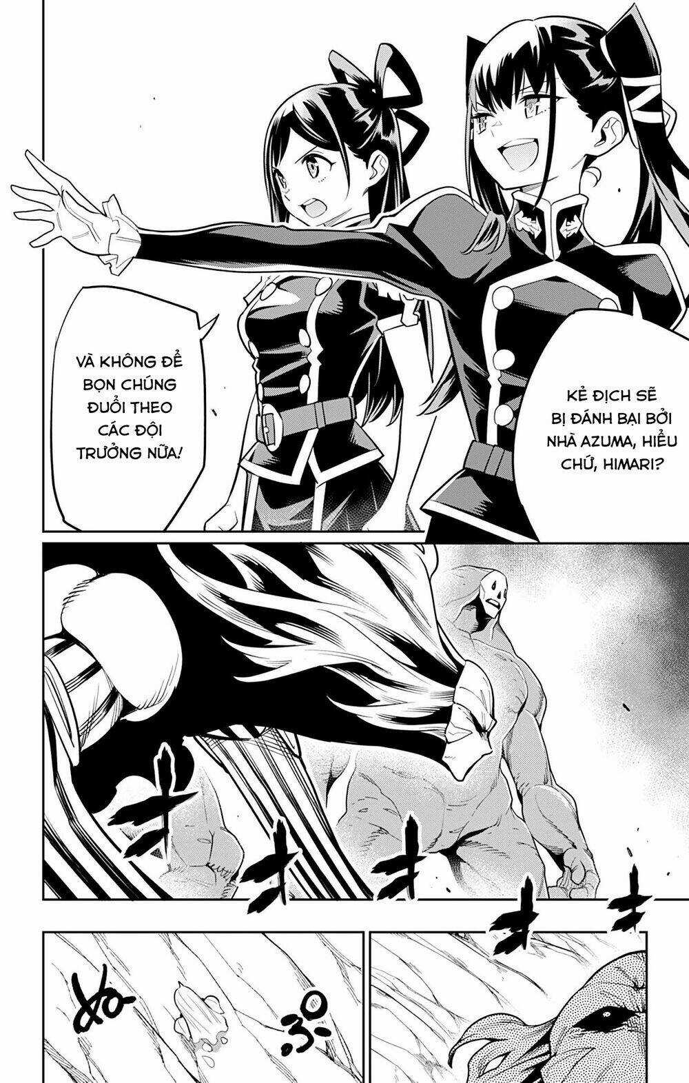 Mato Seihei No Slave Chapter 32 trang 8