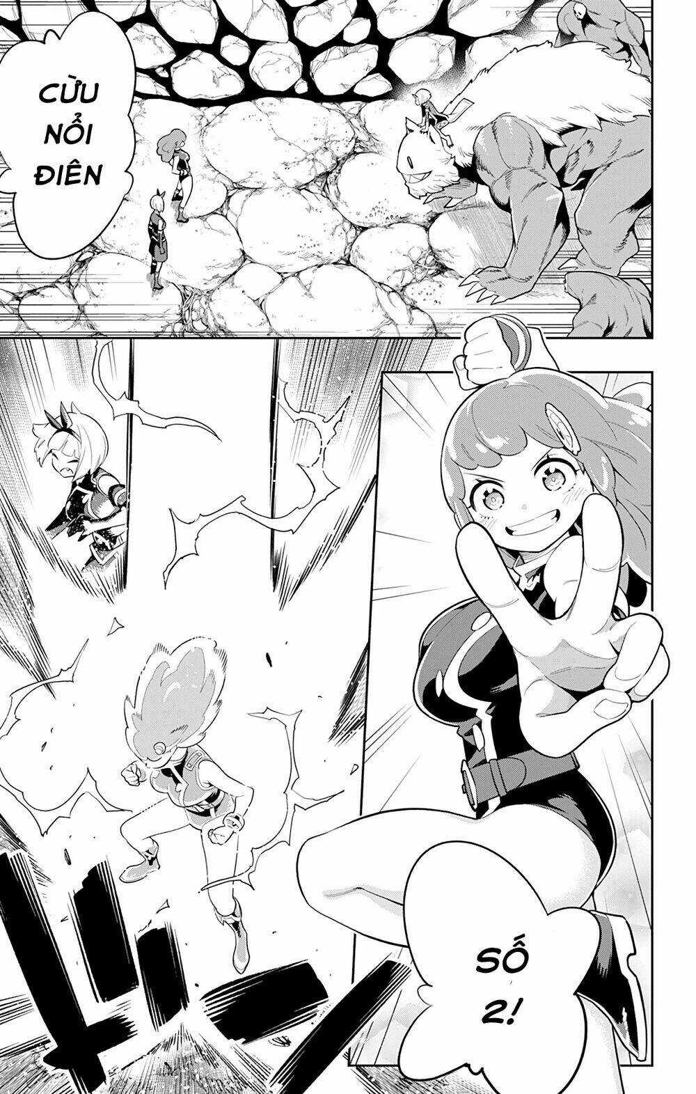 Mato Seihei No Slave Chapter 33 trang 11