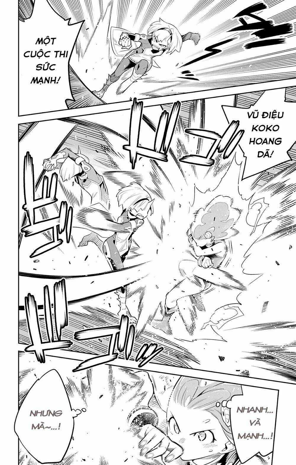 Mato Seihei No Slave Chapter 33 trang 12