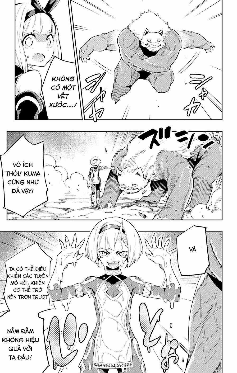 Mato Seihei No Slave Chapter 33 trang 19