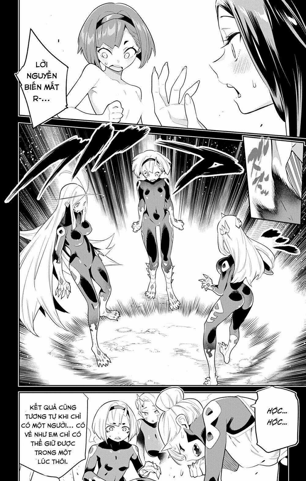 Mato Seihei No Slave Chapter 33 trang 8