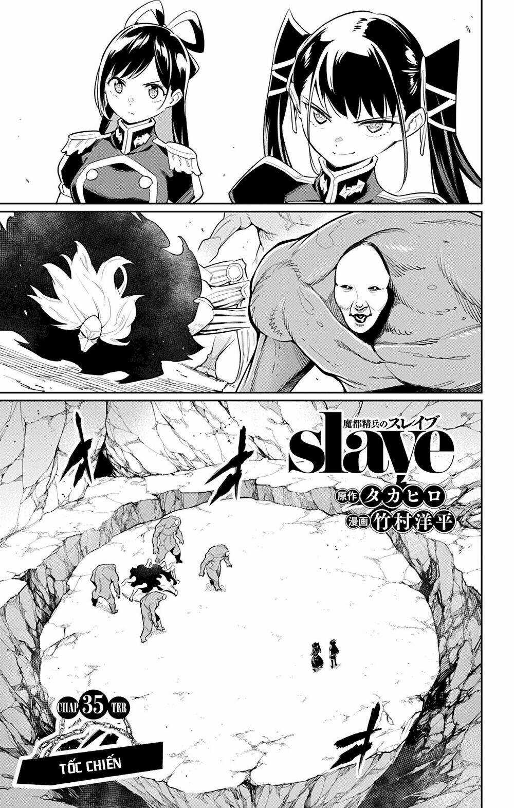 Mato Seihei No Slave Chapter 35 trang 3