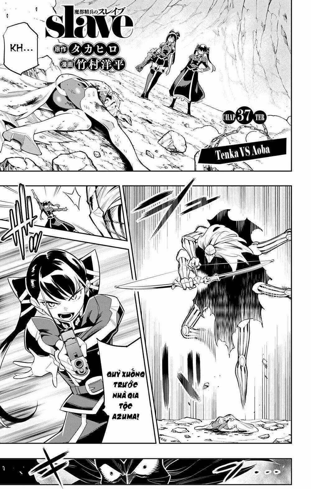 Mato Seihei No Slave Chapter 37 trang 3