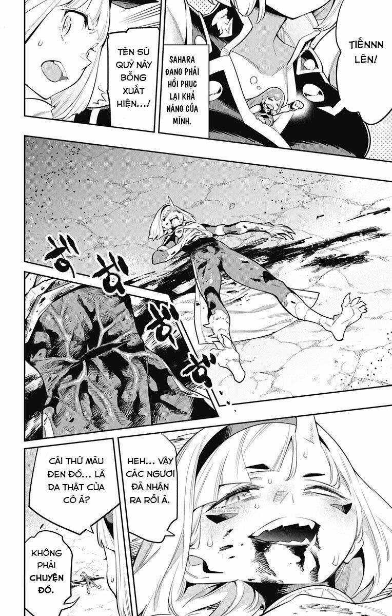 Mato Seihei No Slave Chapter 37 trang 6