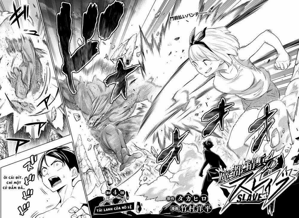 Mato Seihei No Slave Chapter 4 trang 2
