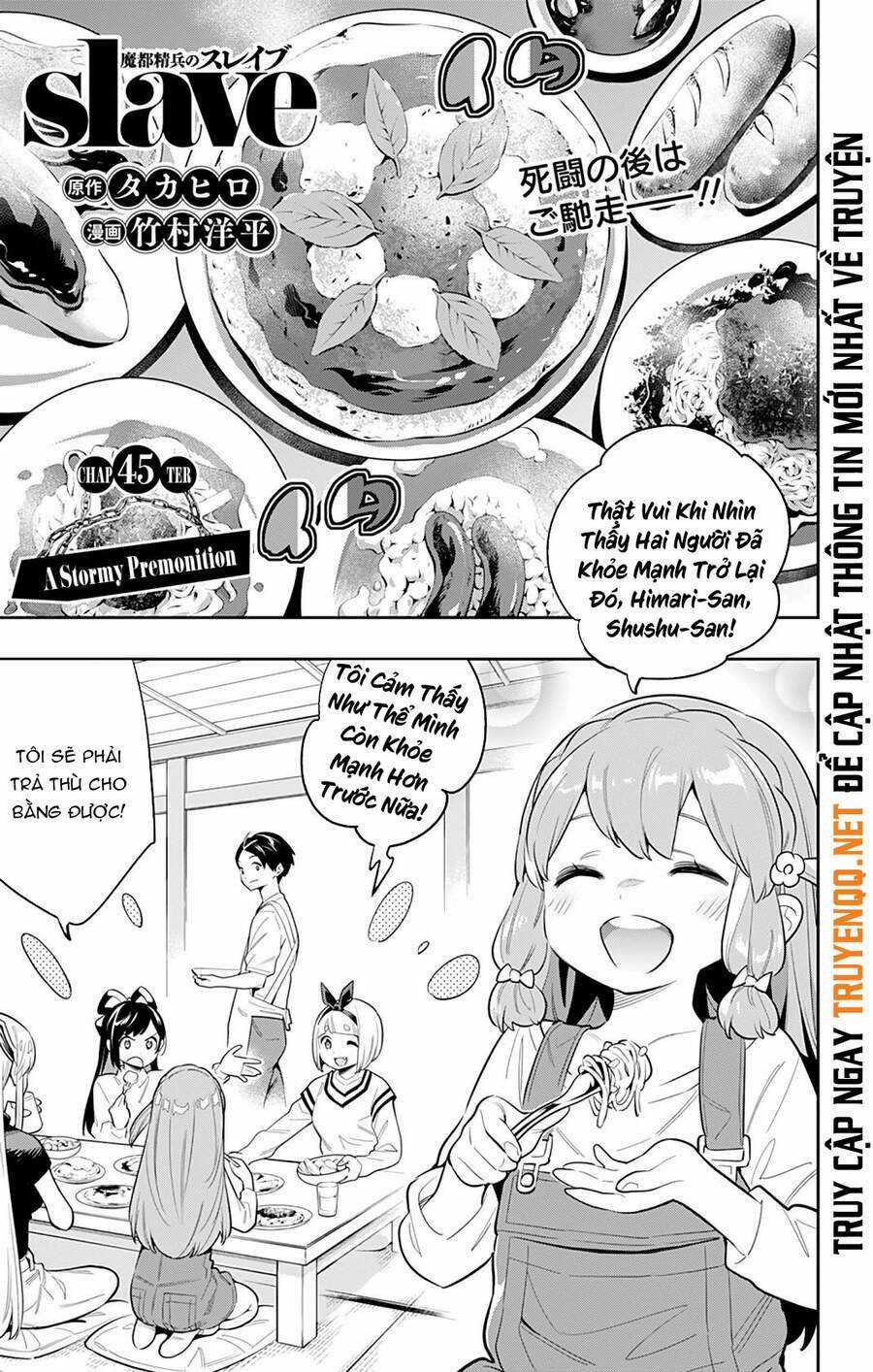 Mato Seihei No Slave Chapter 45 trang 1
