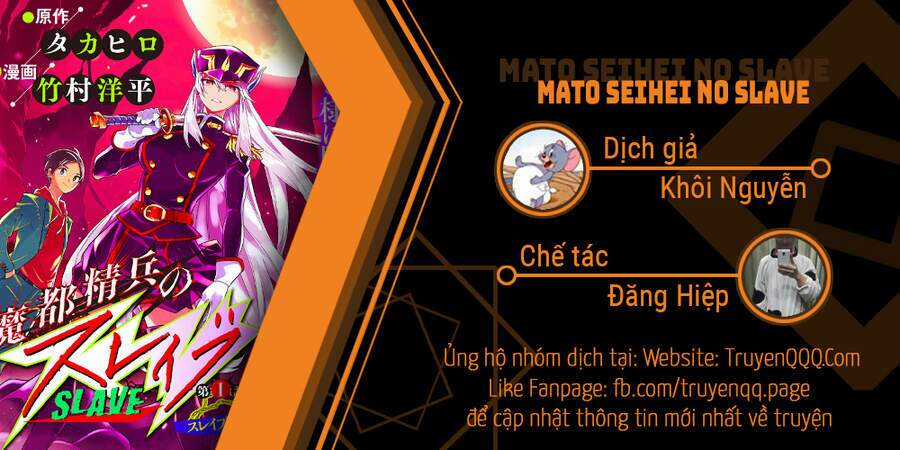 Mato Seihei No Slave Chapter 48 trang 0