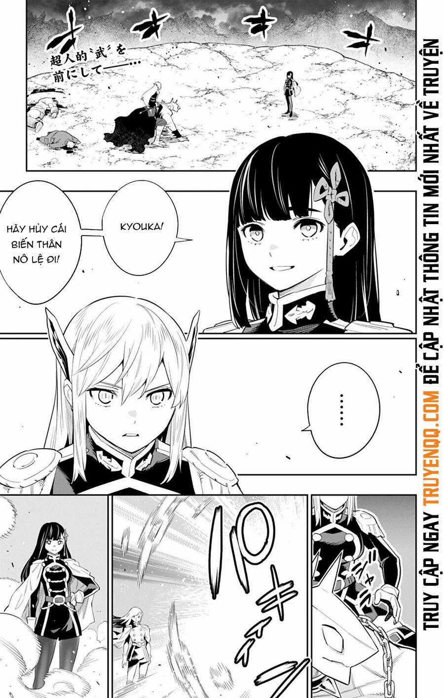 Mato Seihei No Slave Chapter 49 trang 2