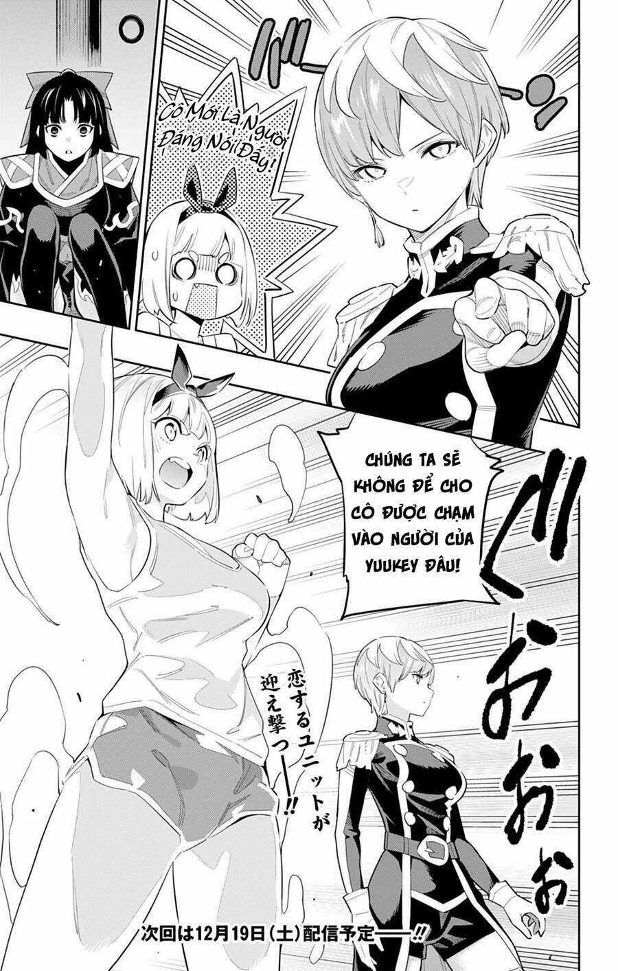 Mato Seihei No Slave Chapter 49 trang 22