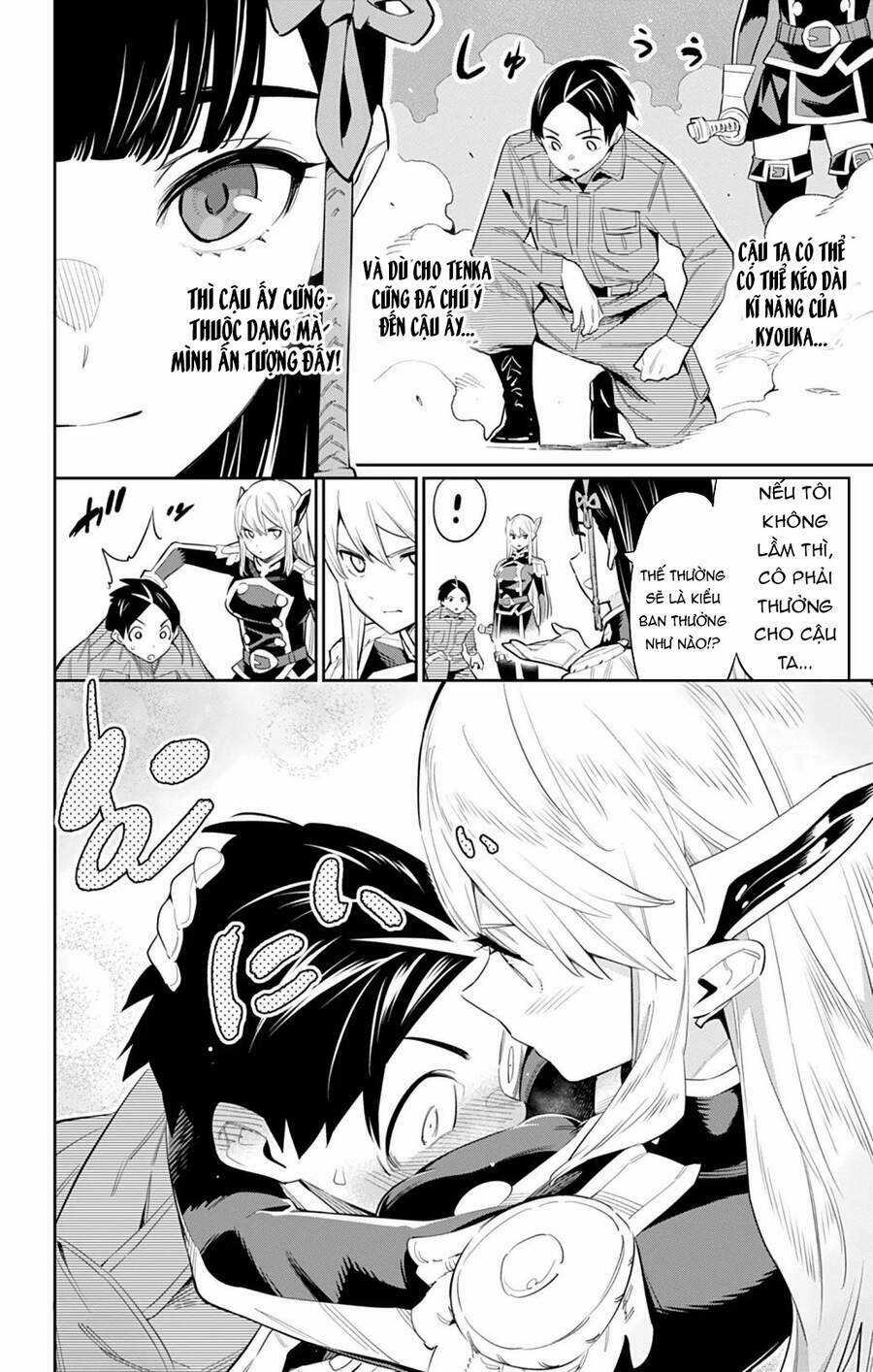 Mato Seihei No Slave Chapter 49 trang 3