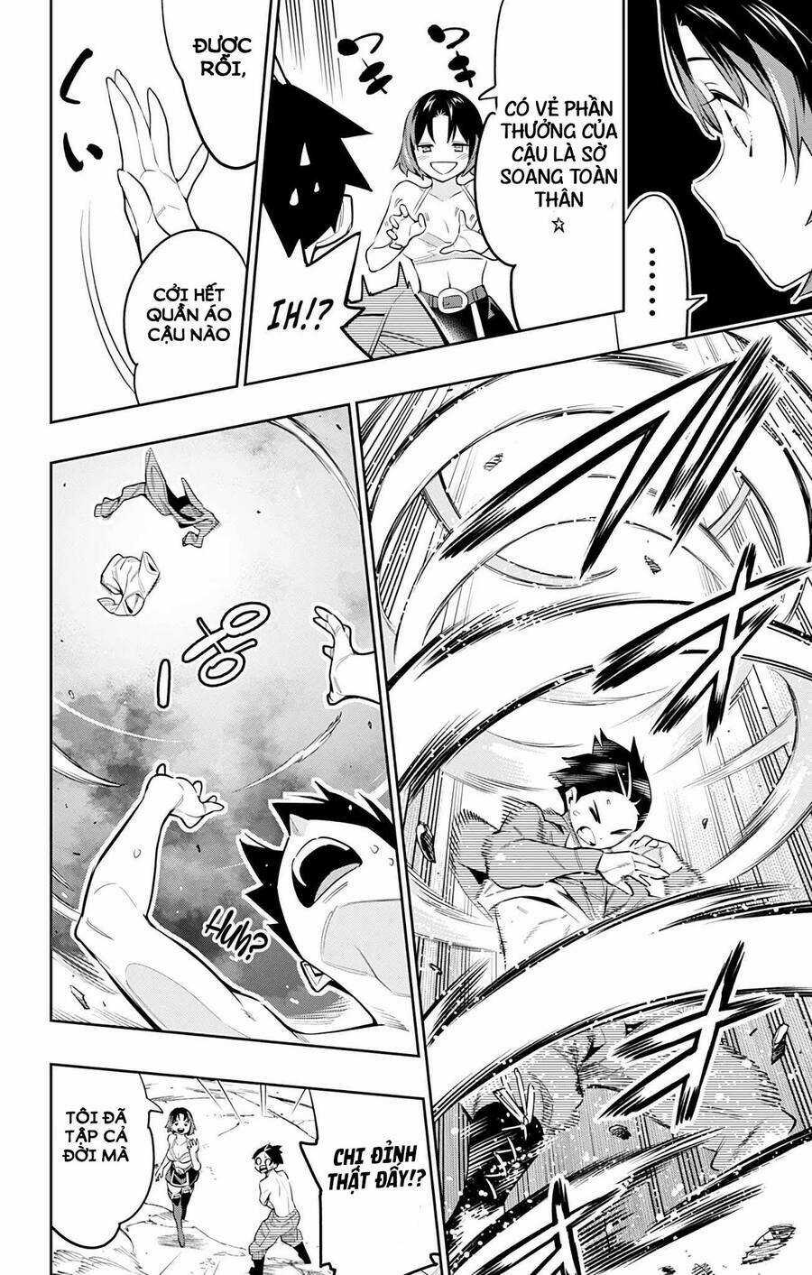 Mato Seihei No Slave Chapter 54 trang 1