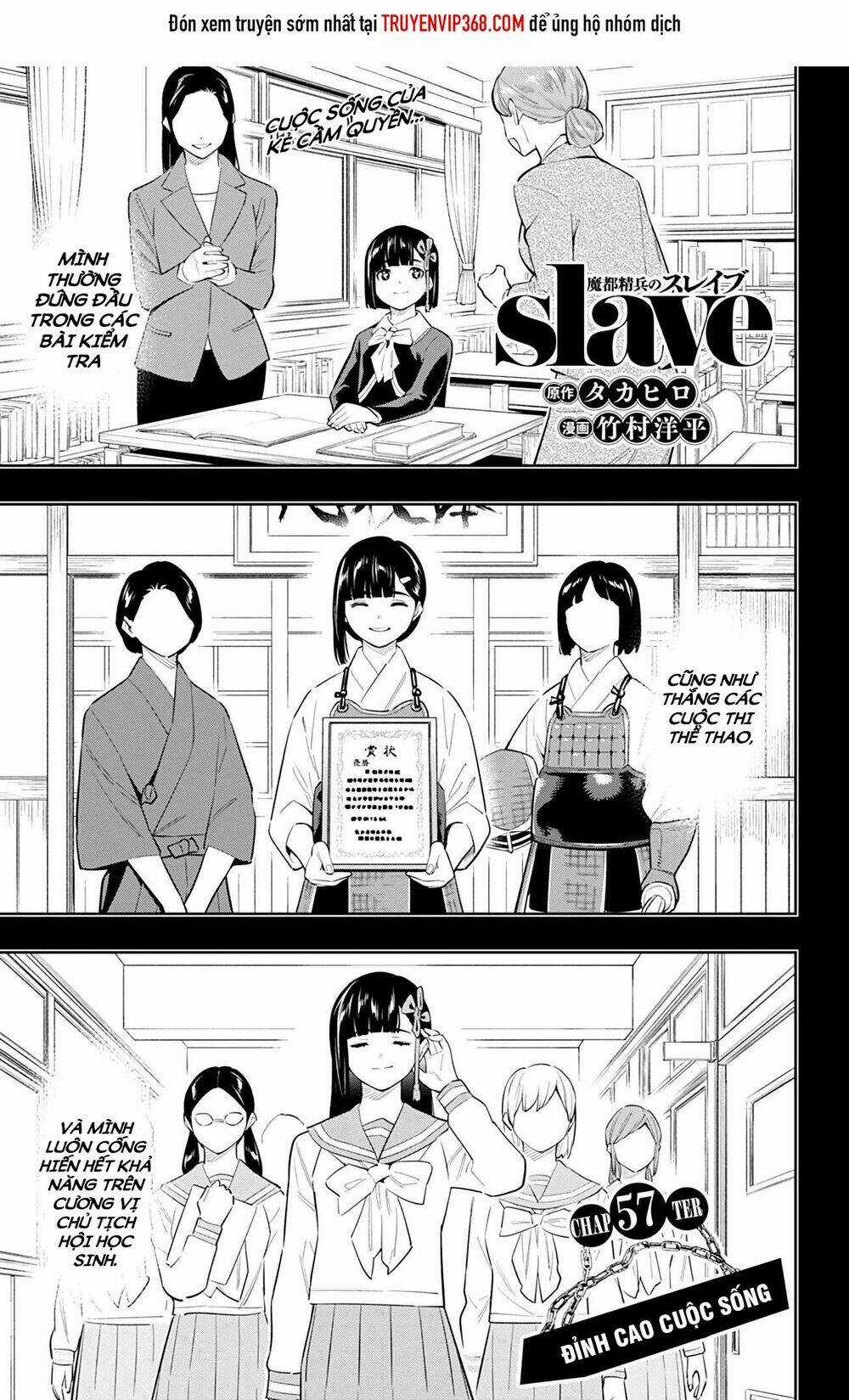 Mato Seihei No Slave Chapter 57 trang 0