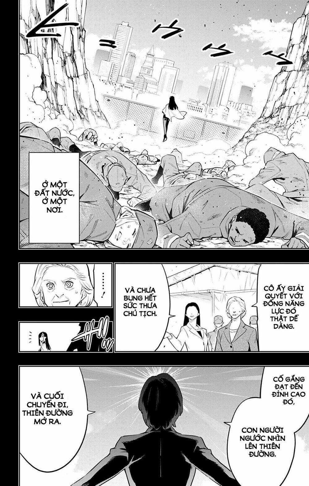 Mato Seihei No Slave Chapter 57 trang 1
