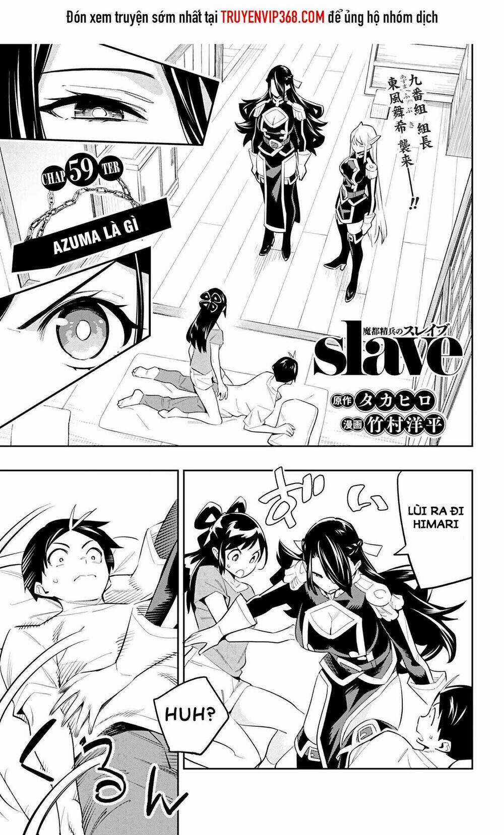 Mato Seihei No Slave Chapter 59 trang 0