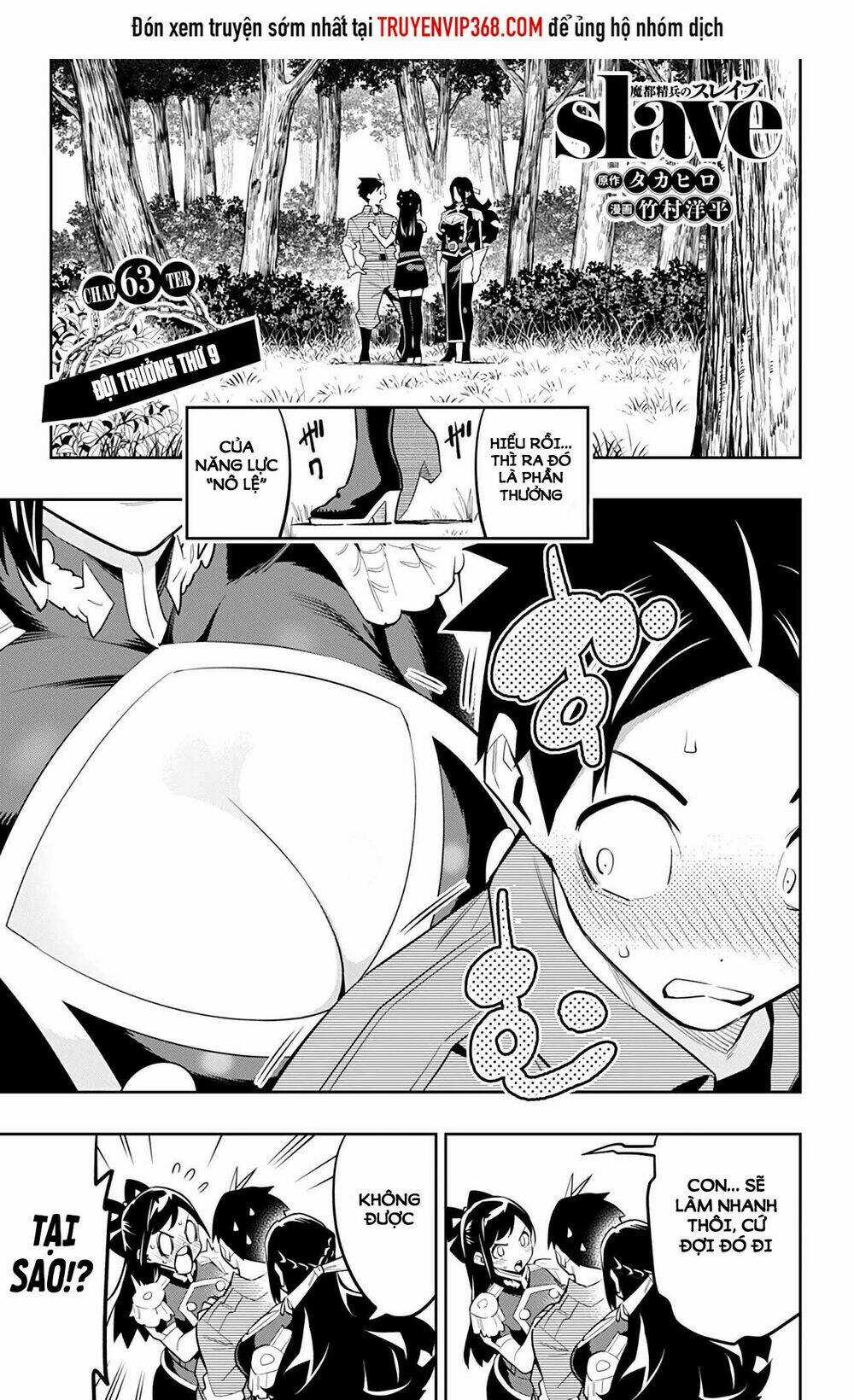Mato Seihei No Slave Chapter 63 trang 0
