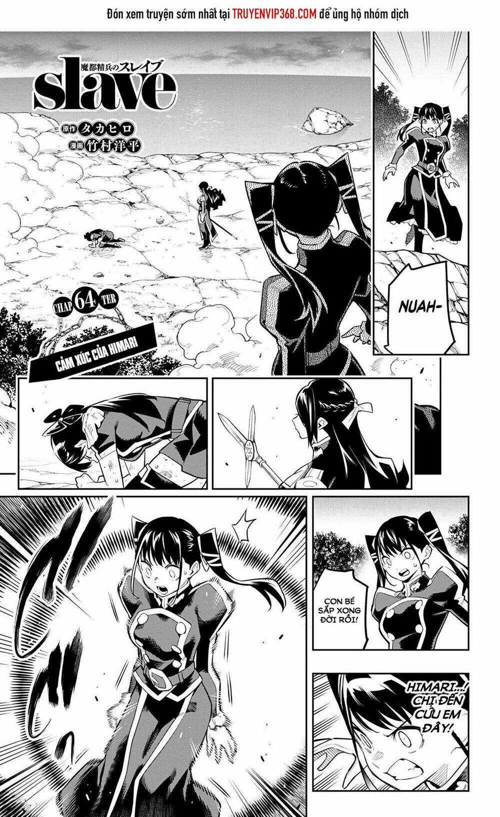 Mato Seihei No Slave Chapter 64 trang 0