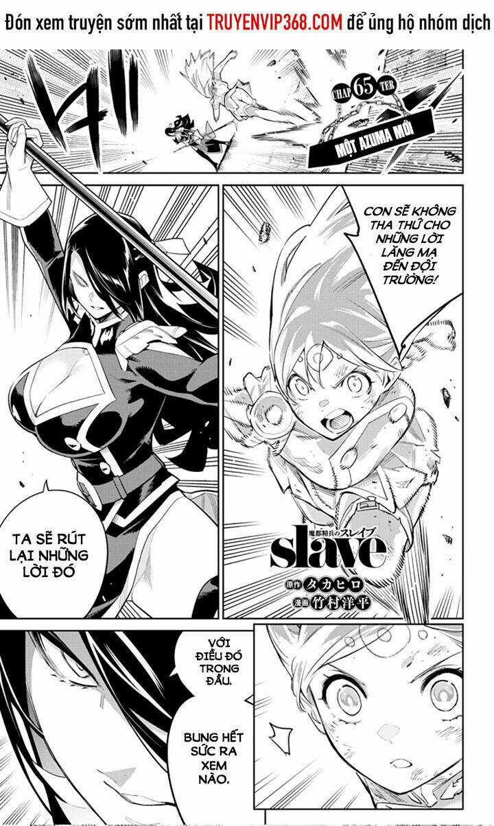 Mato Seihei No Slave Chapter 65 trang 0