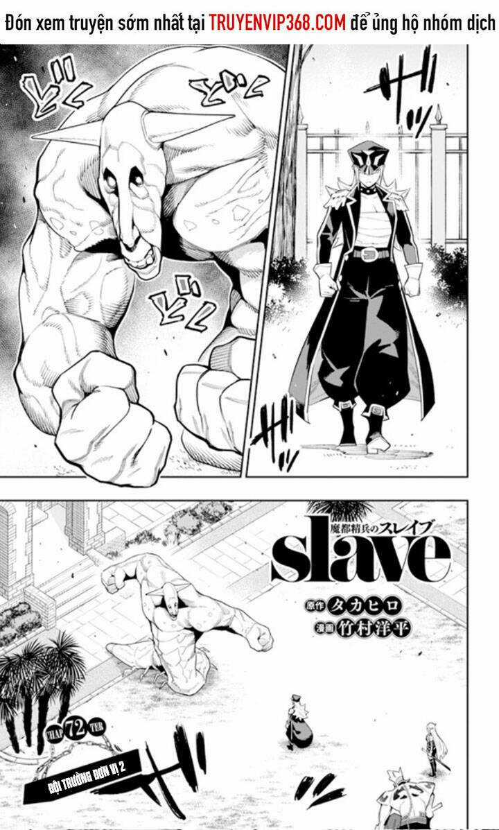 Mato Seihei No Slave Chapter 72 trang 0