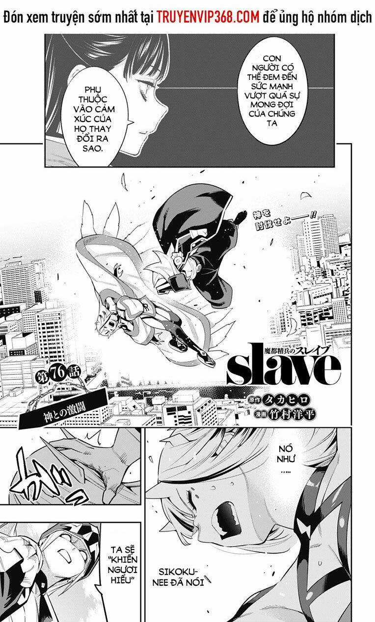 Mato Seihei No Slave Chapter 76 trang 1