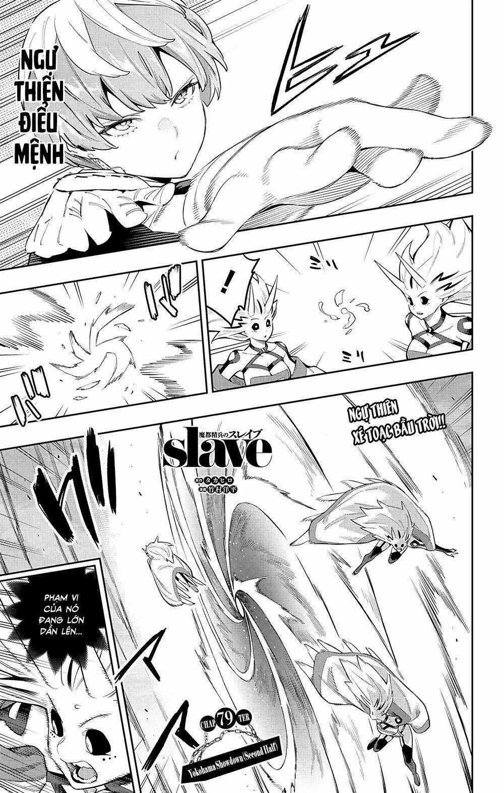 Mato Seihei No Slave Chapter 79 trang 1