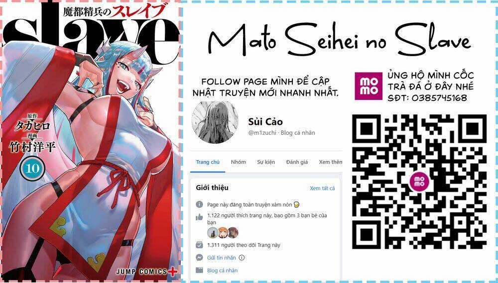 Mato Seihei No Slave Chapter 81.5 trang 0