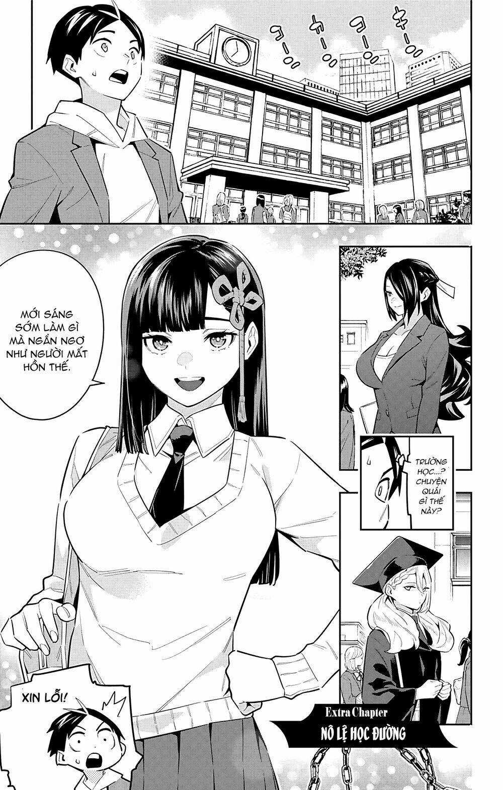 Mato Seihei No Slave Chapter 81.5 trang 1