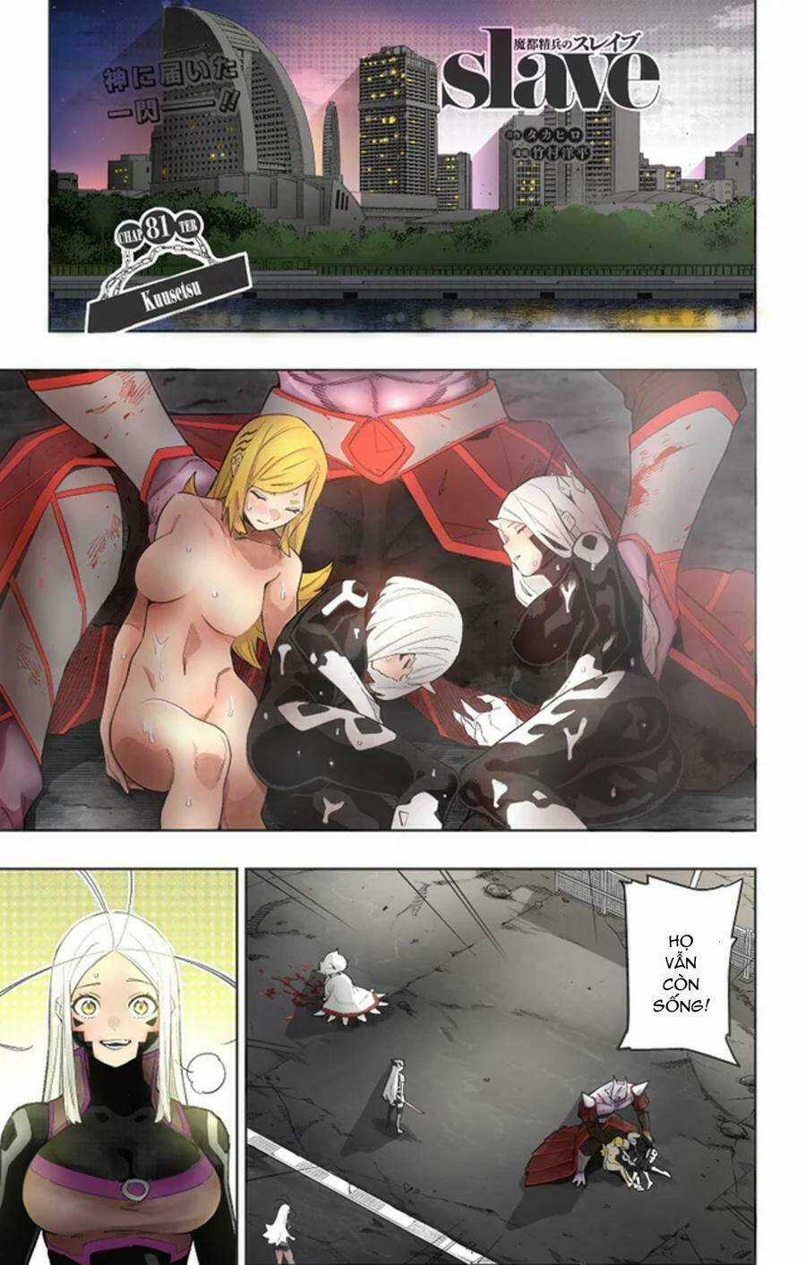 Mato Seihei No Slave Chapter 81 trang 1
