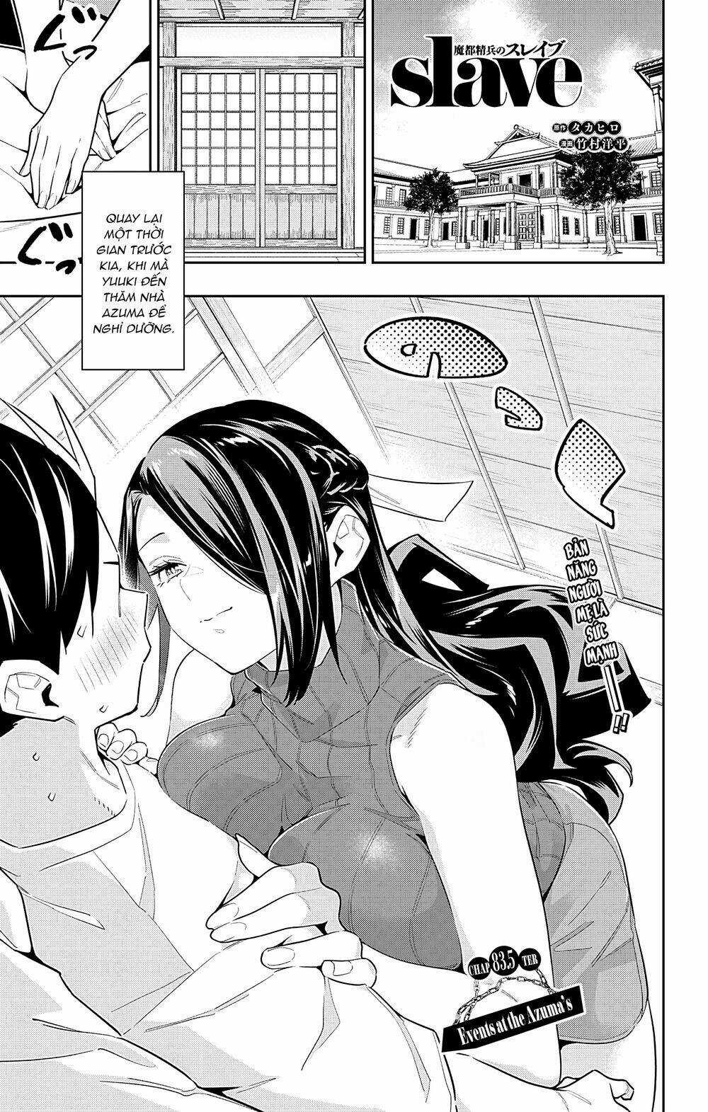 Mato Seihei No Slave Chapter 83.5 trang 1