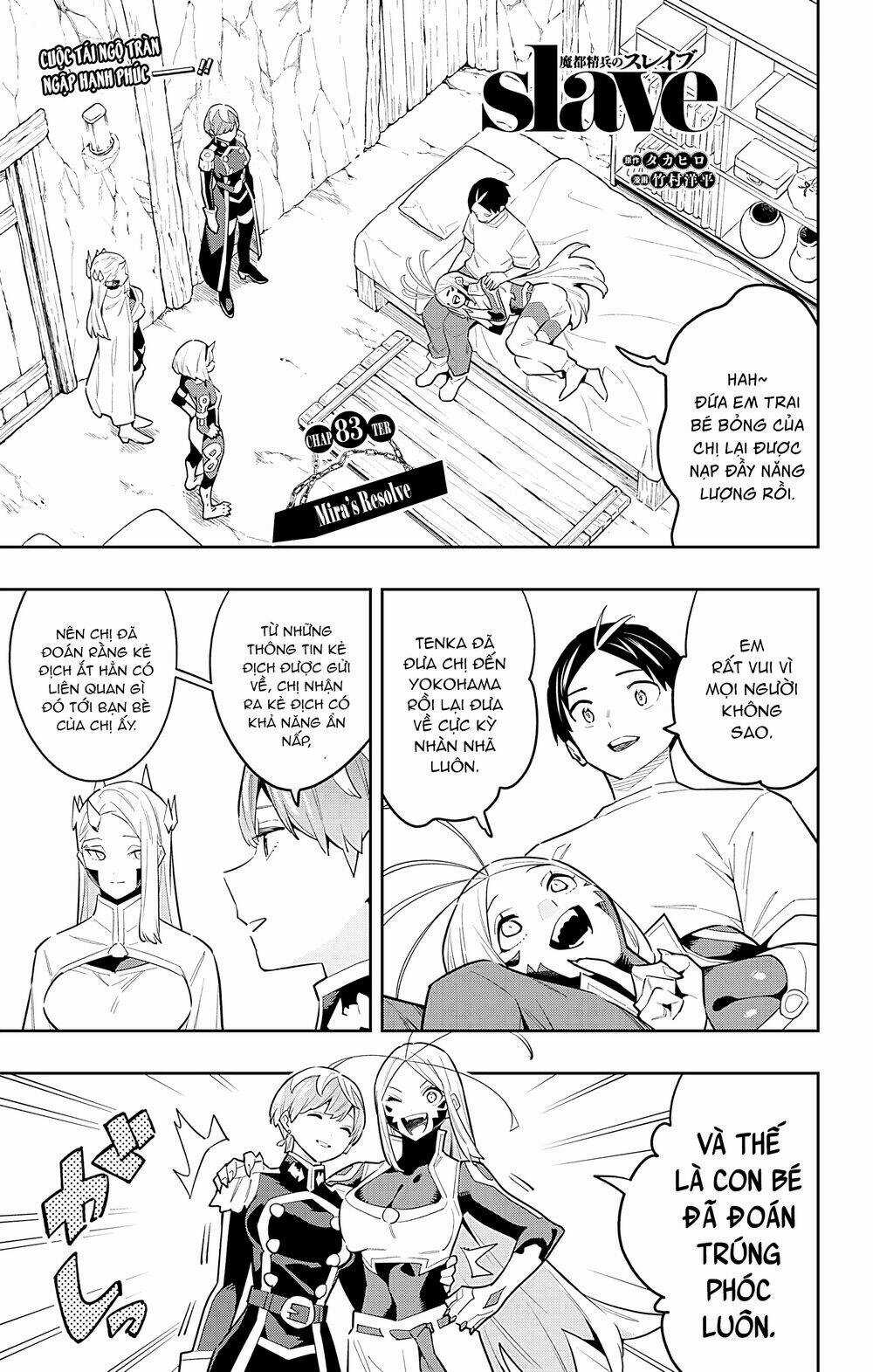 Mato Seihei No Slave Chapter 83 trang 1