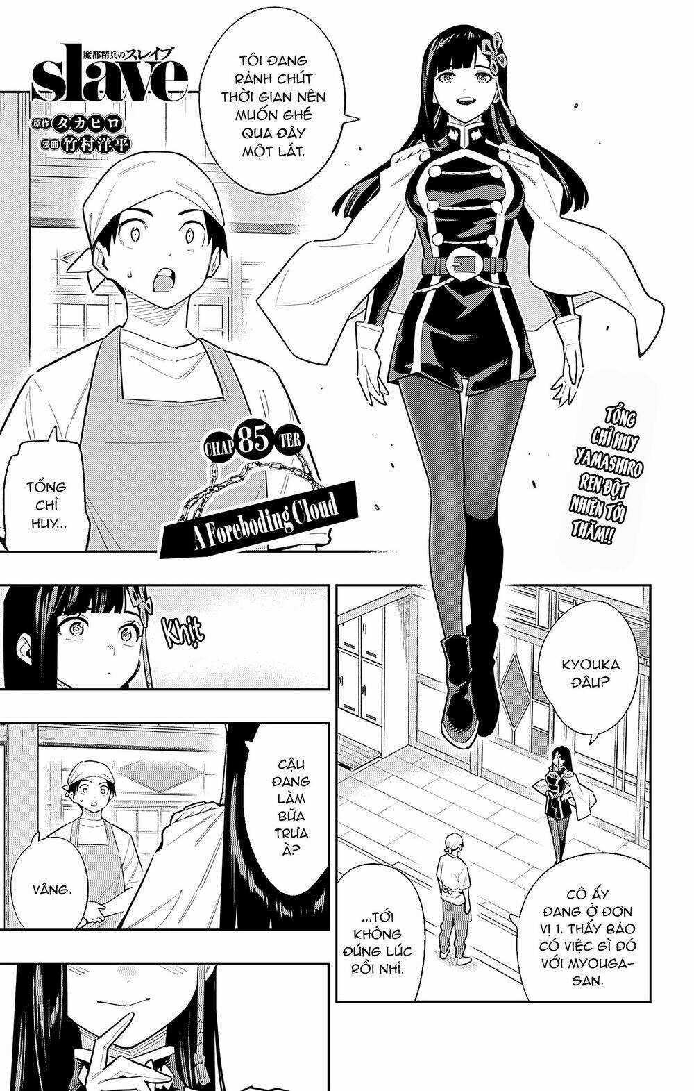 Mato Seihei No Slave Chapter 85 trang 1