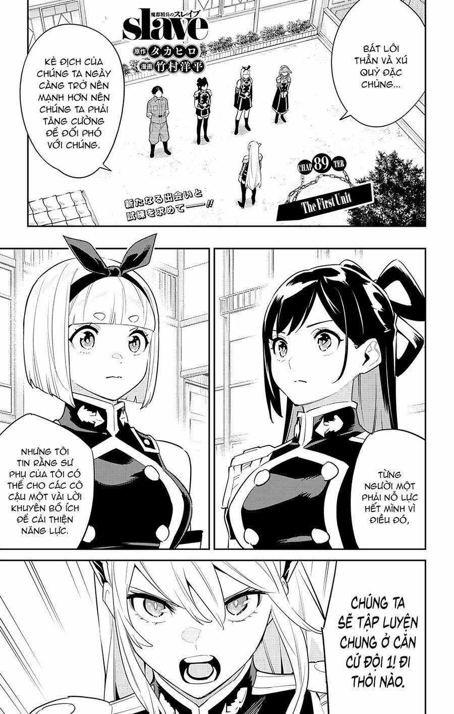 Mato Seihei No Slave Chapter 89 trang 1