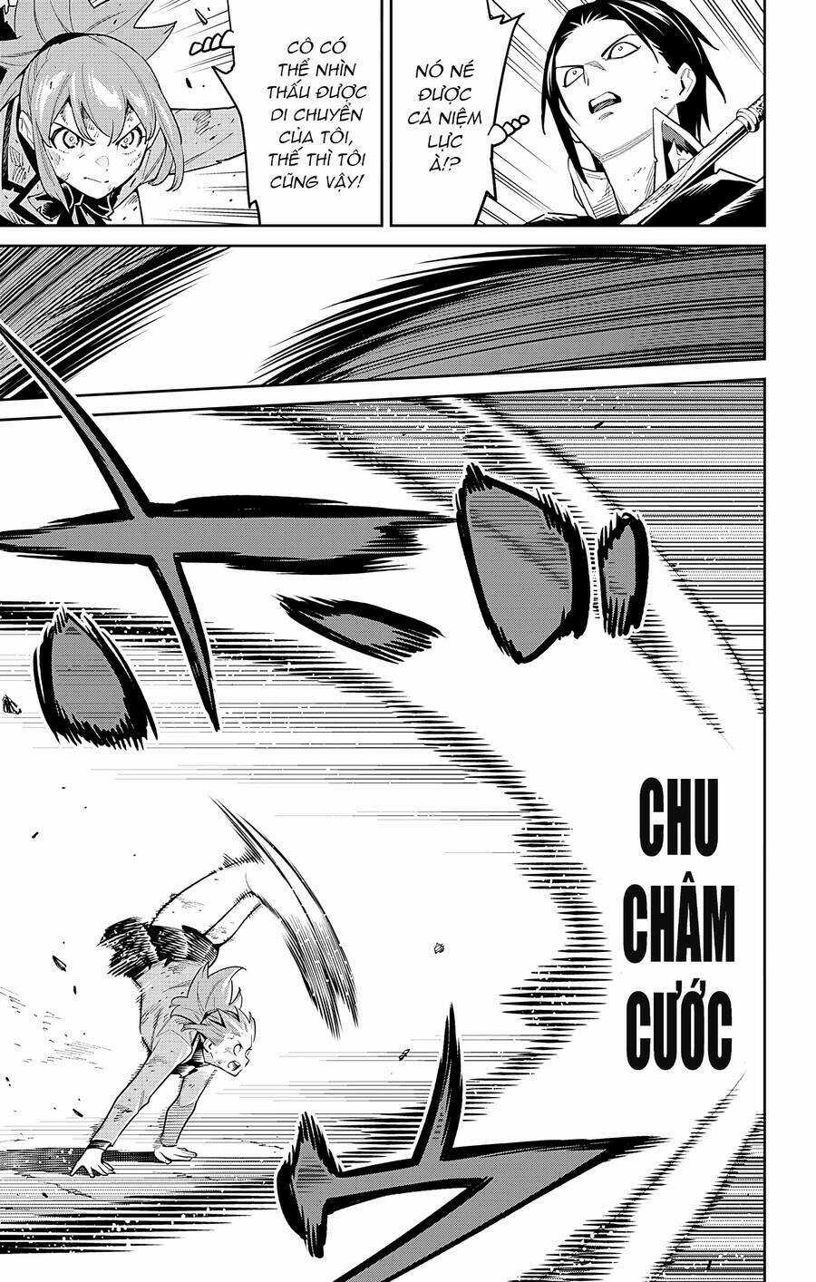 Mato Seihei No Slave Chapter 94 trang 10