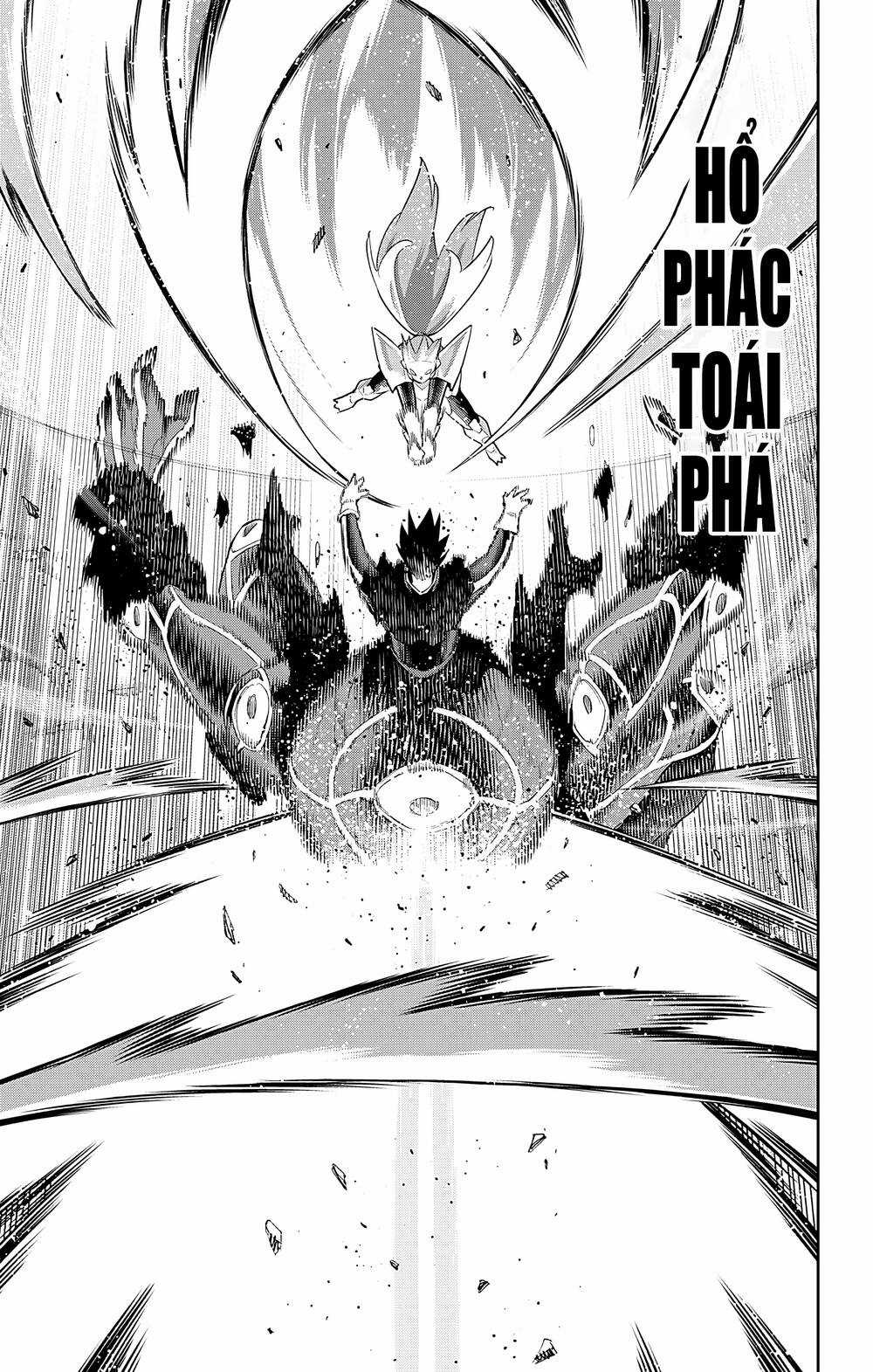 Mato Seihei No Slave Chapter 95 trang 11