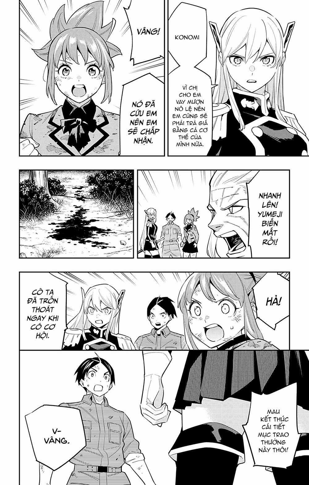 Mato Seihei No Slave Chapter 95 trang 16