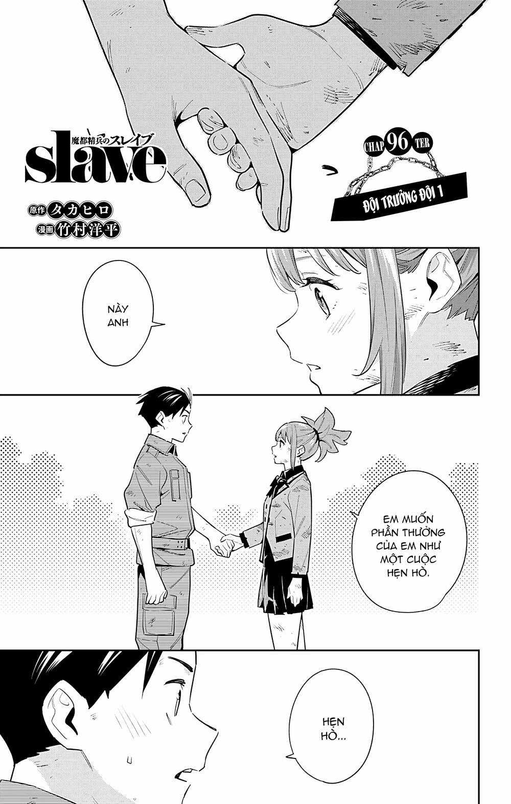 Mato Seihei No Slave Chapter 96 trang 1