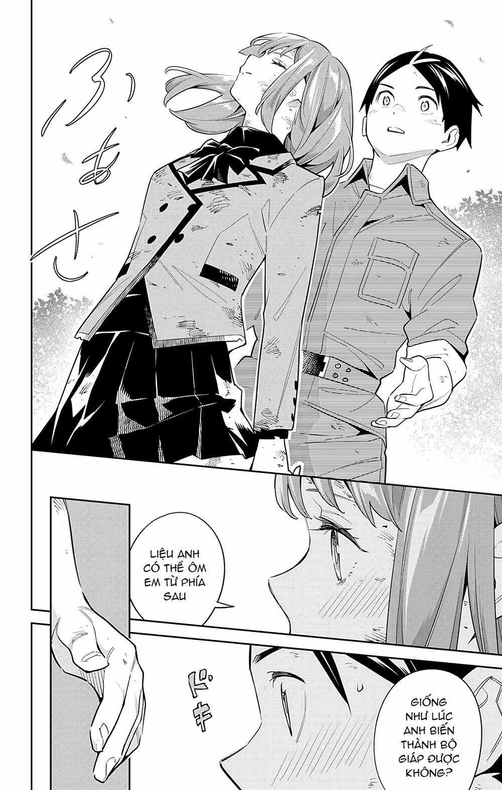 Mato Seihei No Slave Chapter 96 trang 14