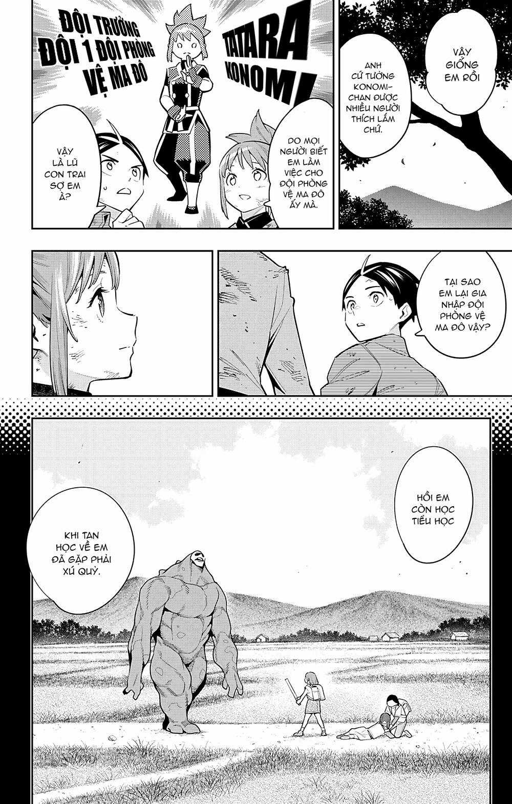 Mato Seihei No Slave Chapter 96 trang 6