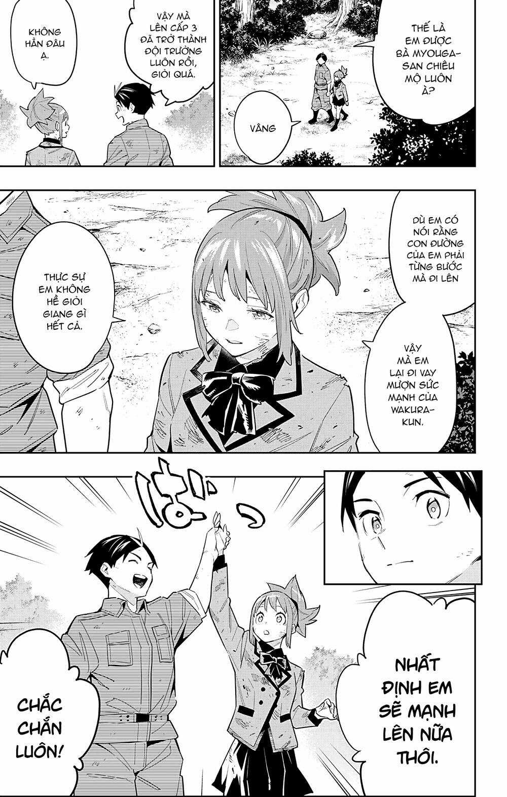 Mato Seihei No Slave Chapter 96 trang 9