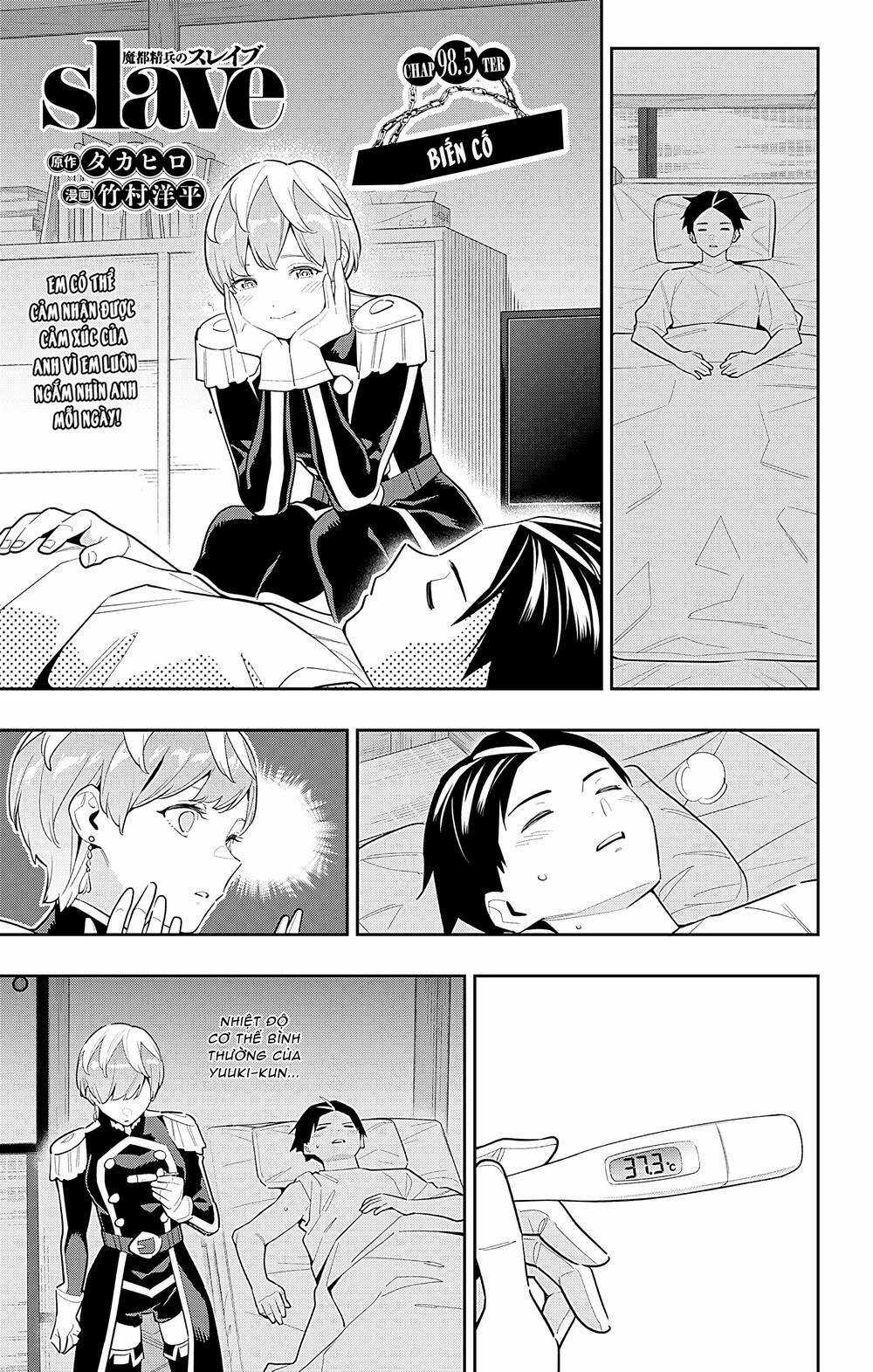Mato Seihei No Slave Chapter 98.5 trang 1