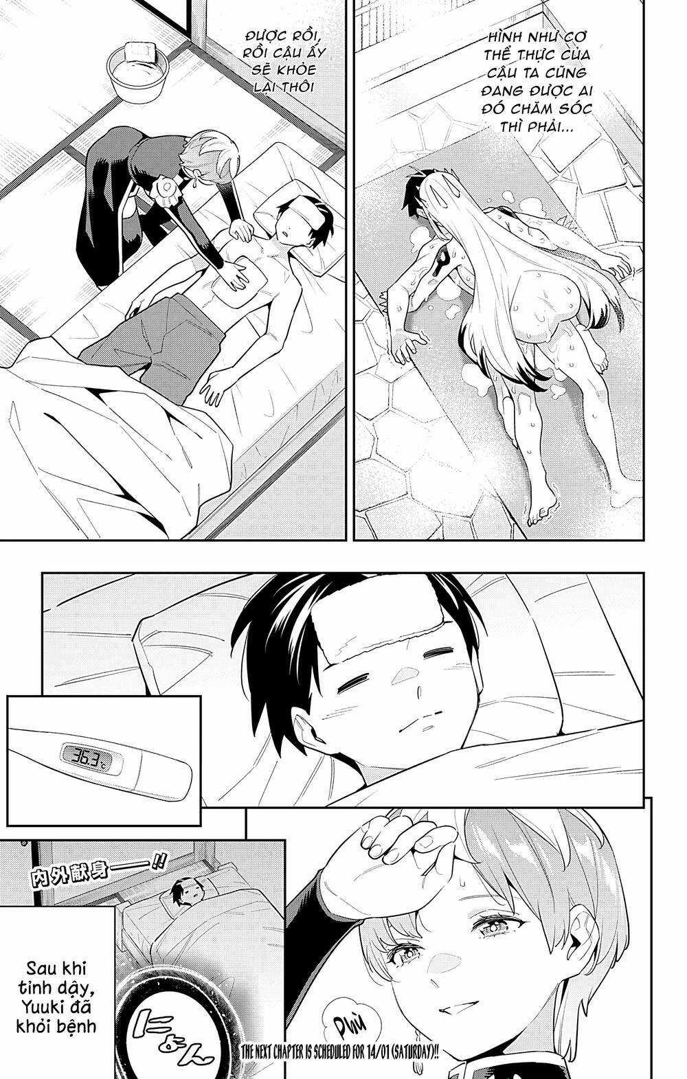 Mato Seihei No Slave Chapter 98.5 trang 5