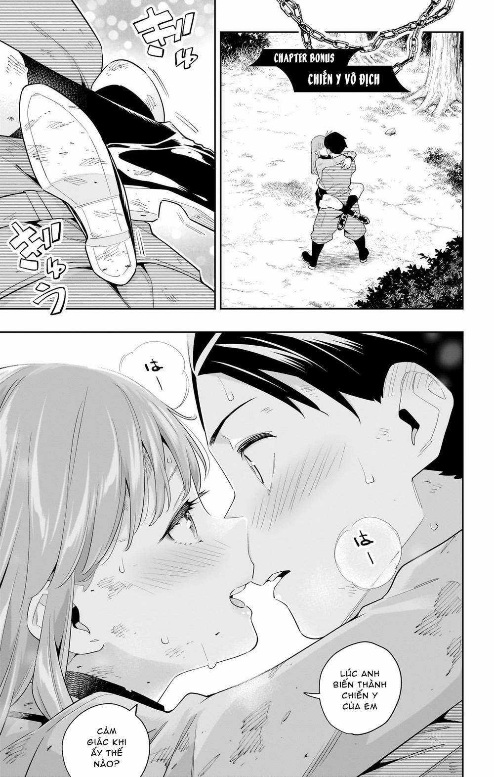 Mato Seihei No Slave Chapter 98.6 trang 1