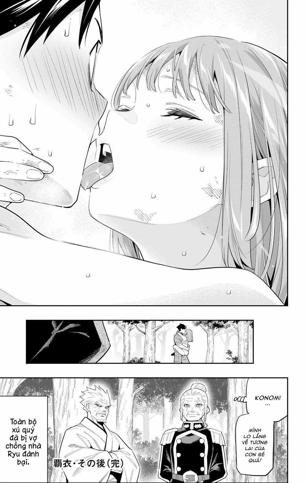 Mato Seihei No Slave Chapter 98.6 trang 5