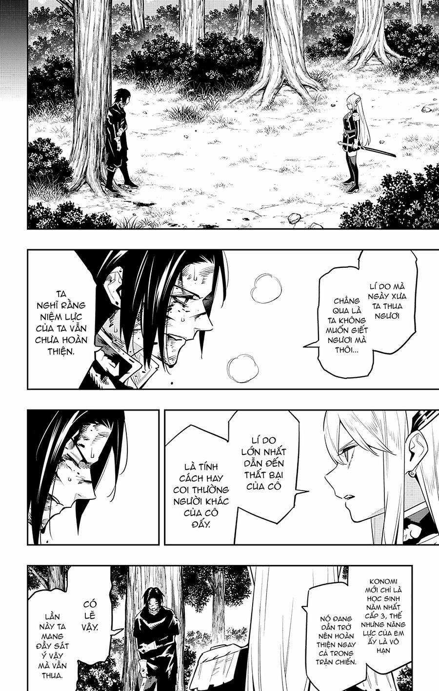 Mato Seihei No Slave Chapter 98 trang 11