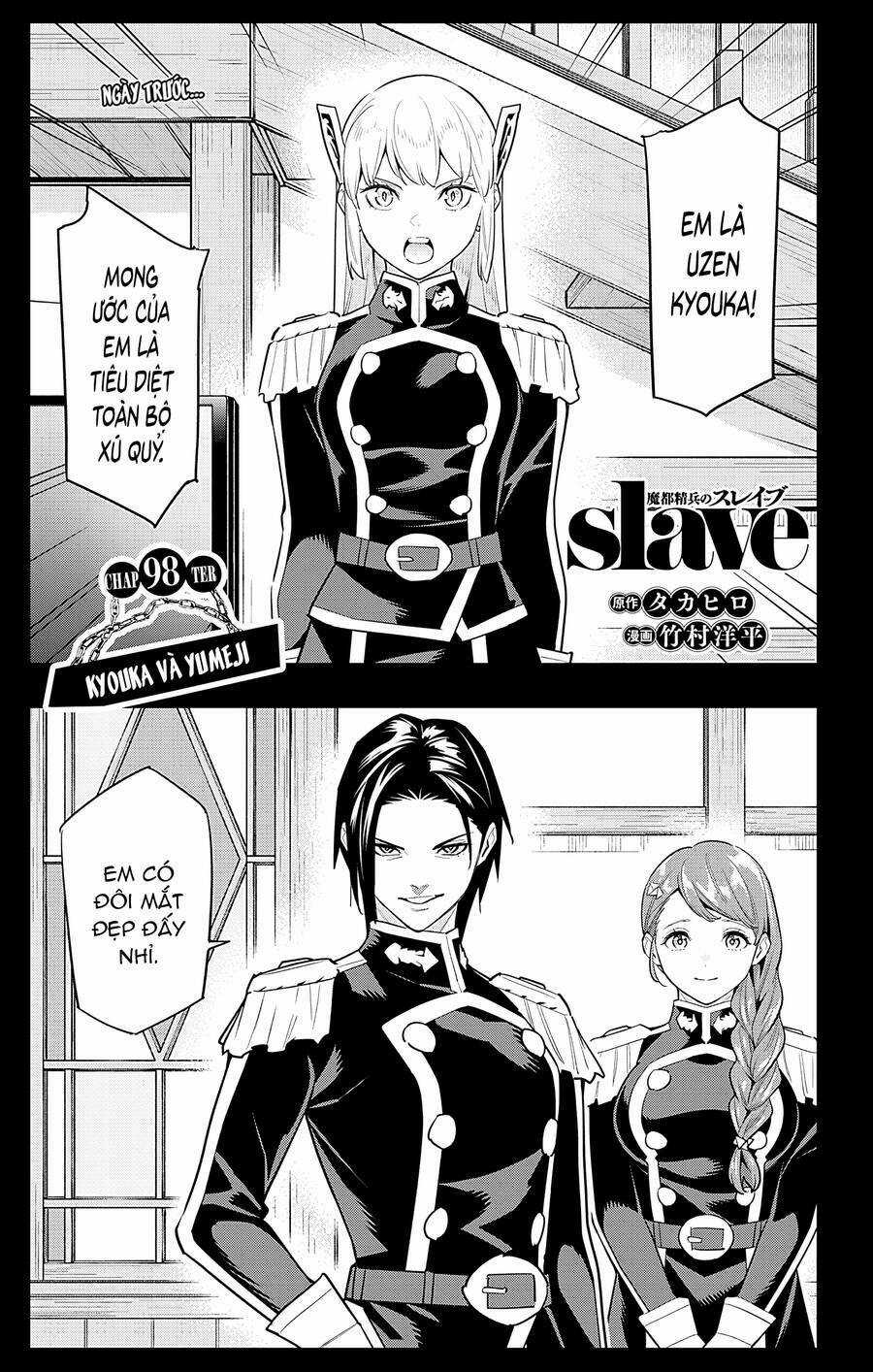 Mato Seihei No Slave Chapter 98 trang 2