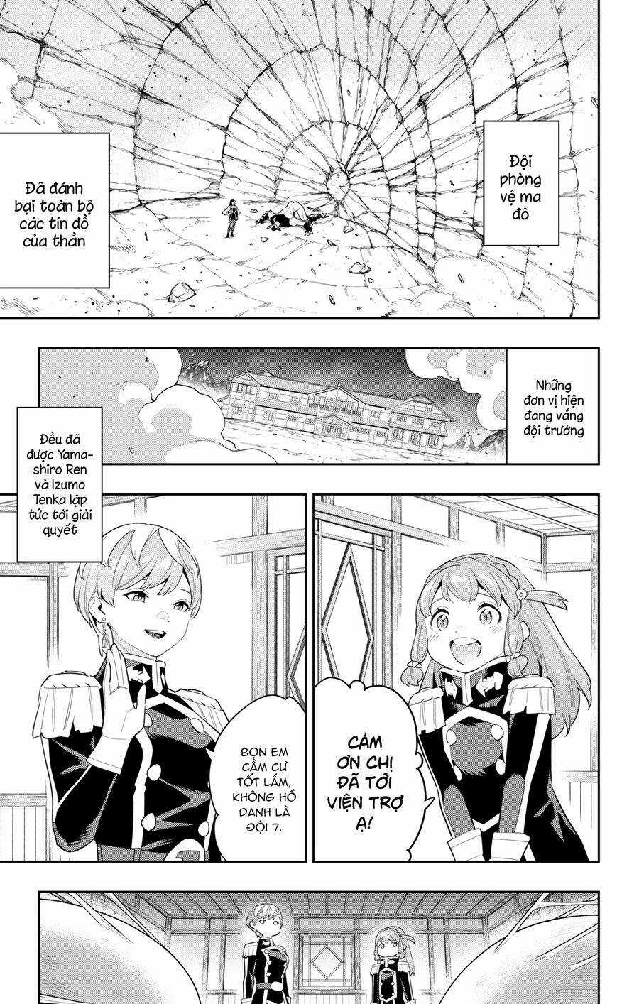 Mato Seihei No Slave Chapter 99 trang 16