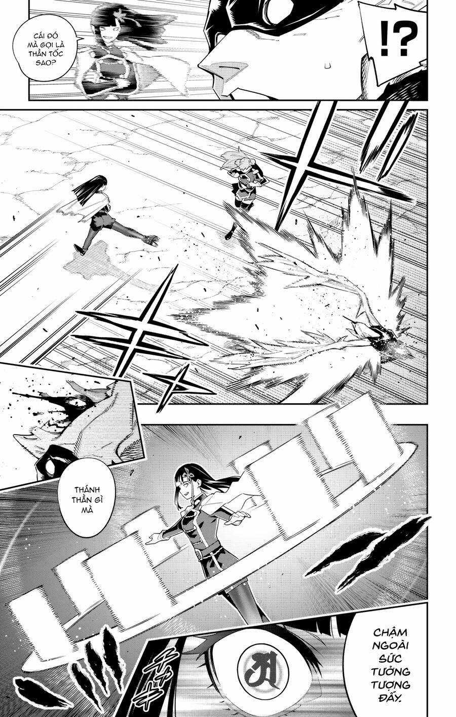 Mato Seihei No Slave Chapter 99 trang 9