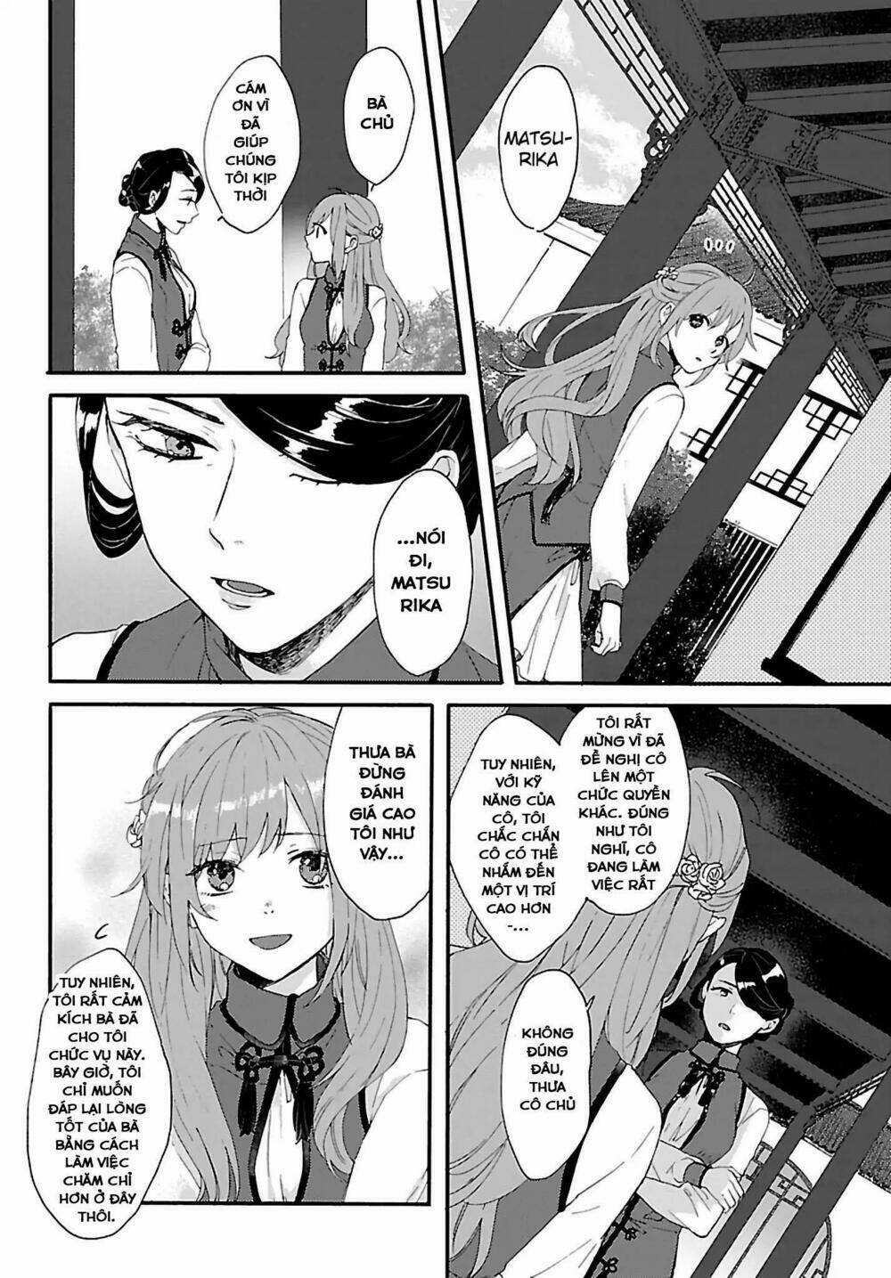 Matsurika Kanriden Chapter 1 trang 10
