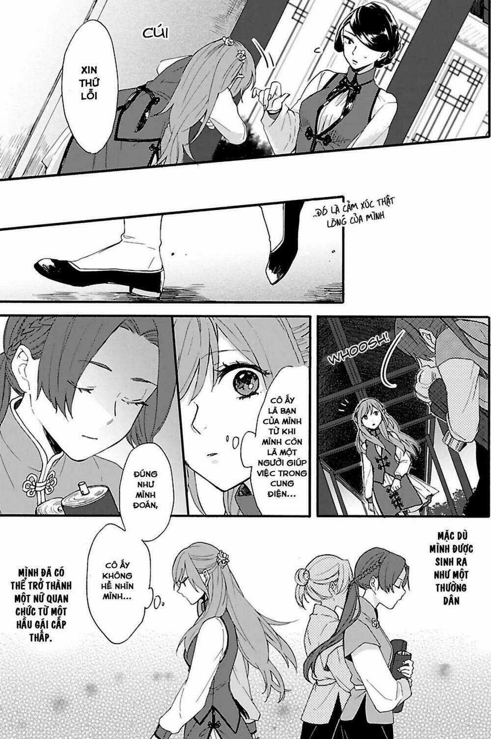 Matsurika Kanriden Chapter 1 trang 11
