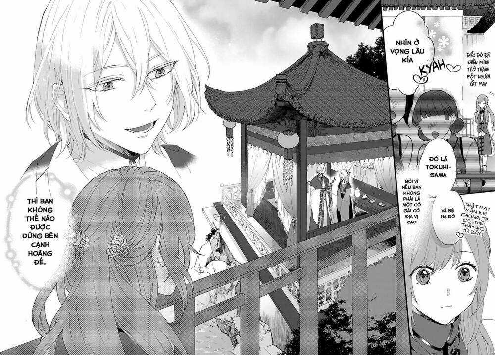 Matsurika Kanriden Chapter 1 trang 12
